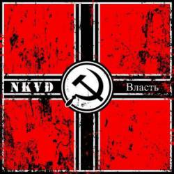 NKVD (FRA-1) : Vlast
